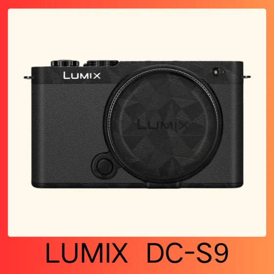 Corpo da LUMIX DC-S9  - Pele câmera, adesivo câmera - com alta resistência a arranhões, à prova d'água e com design elegante.